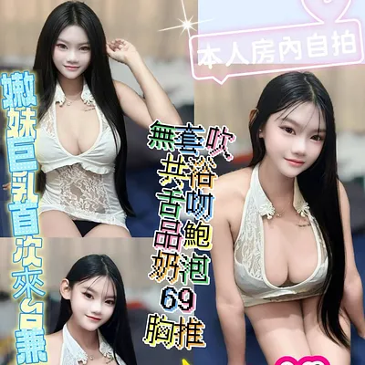 笑笑
