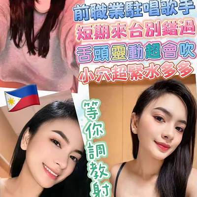 小露露
