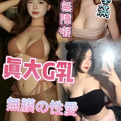 柳柳