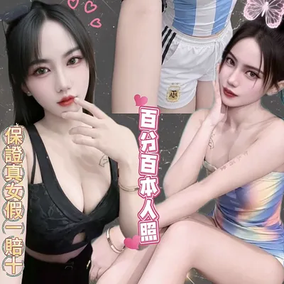 若涵