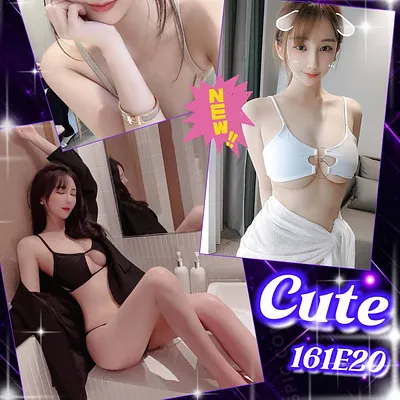 Cute