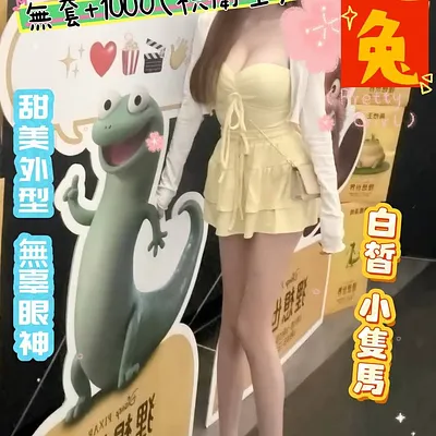 兔兔