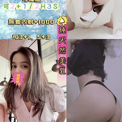 愛里