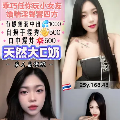 奶蓋泡泡