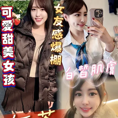 紅茶