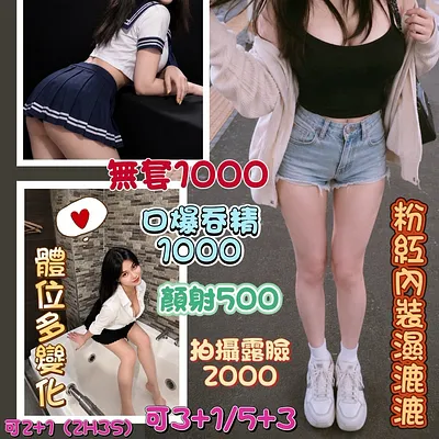 青橙