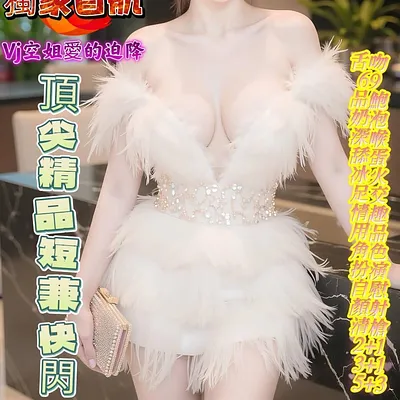 沈夢儀