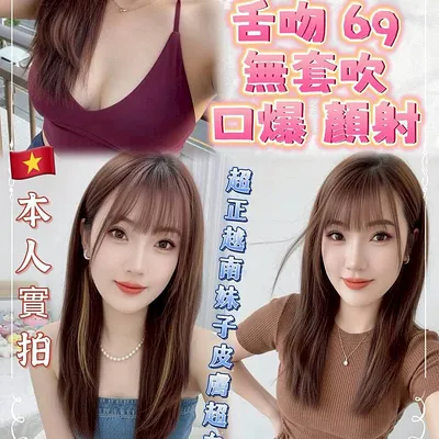 梓涵