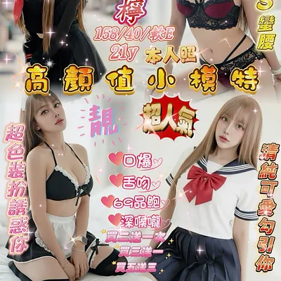 芯檸