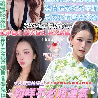 牛奶糖