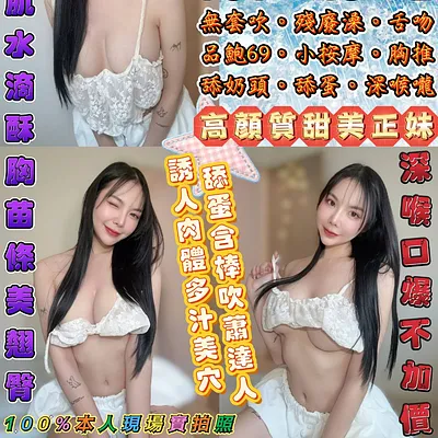 寶兒