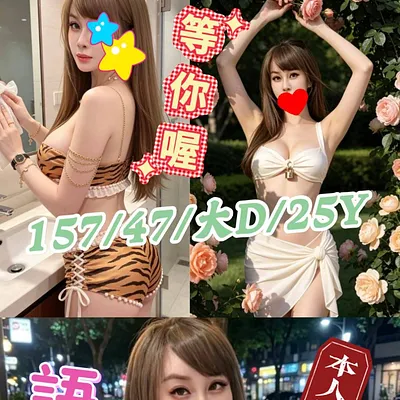 語心