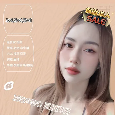 秋葵