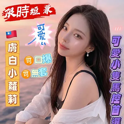 小鹿