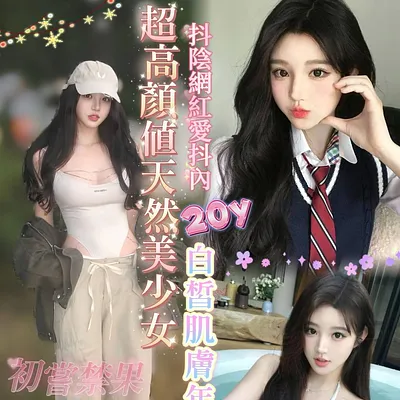 權喜原
