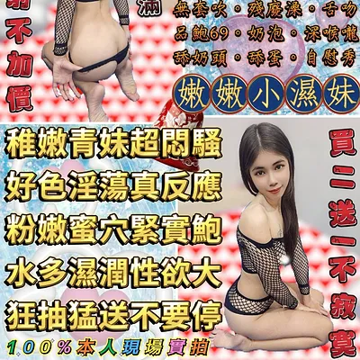 小滴