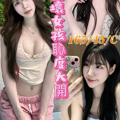 純純