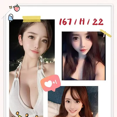 倖田如月