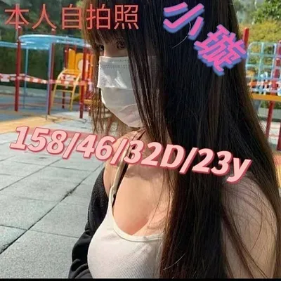 小璇