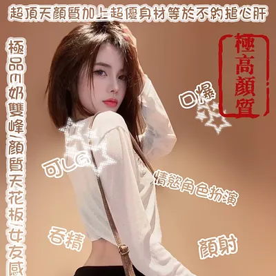 泡泡
