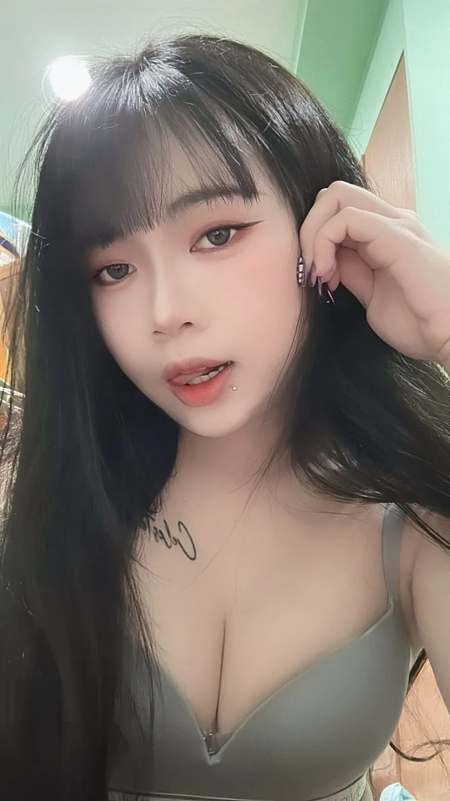 安安