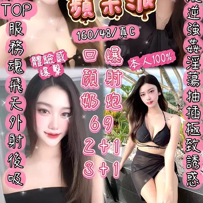蘋果派
