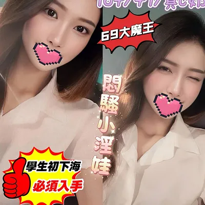 香織