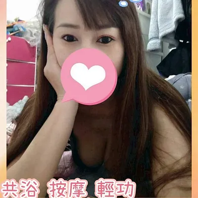 小雙