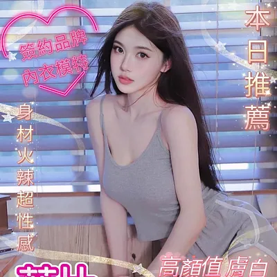 菲比