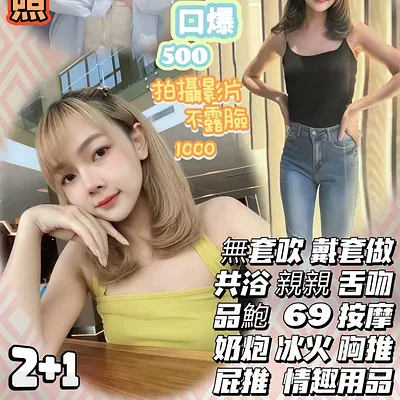 周星純