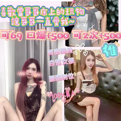 寧香