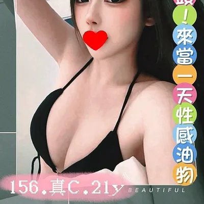 紋心