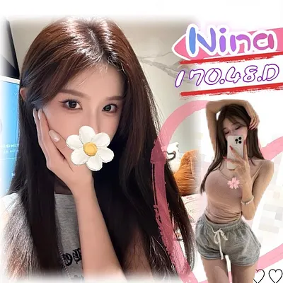 Nina