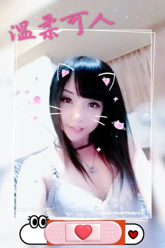 可彤