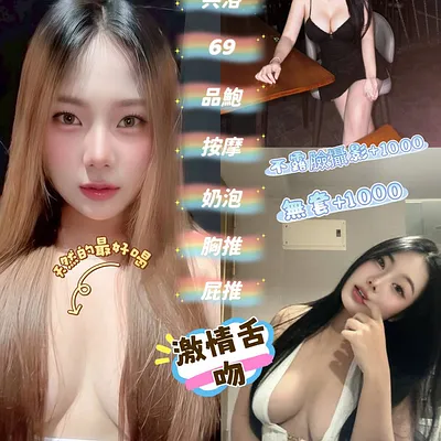 美寶