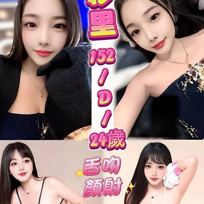 紗里