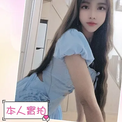 瑪格
