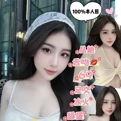 寒暄