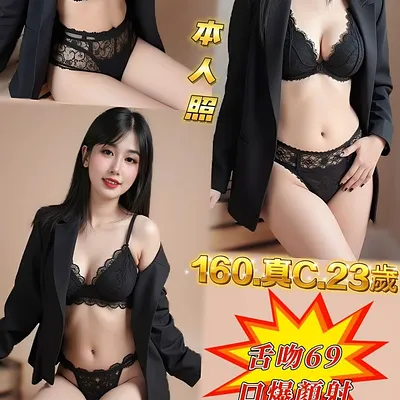 豆香
