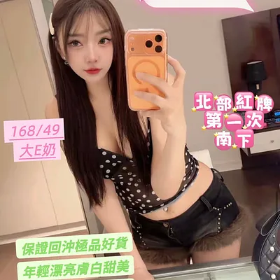 左岸