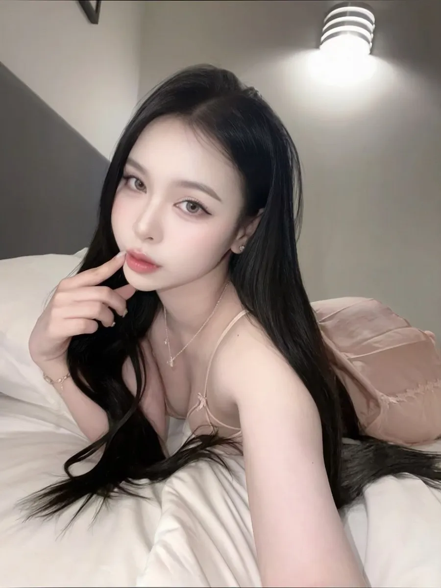 申有娜