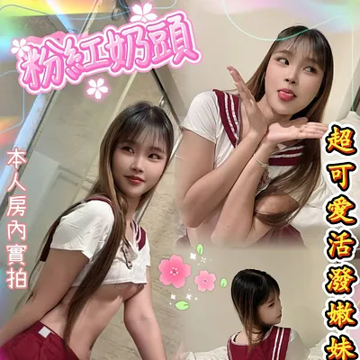 爆米花