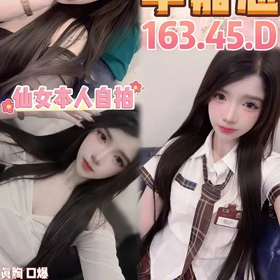 李嘉恩