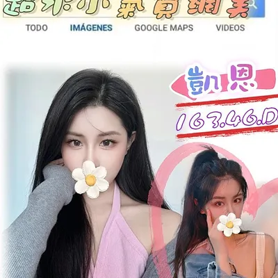 凱恩