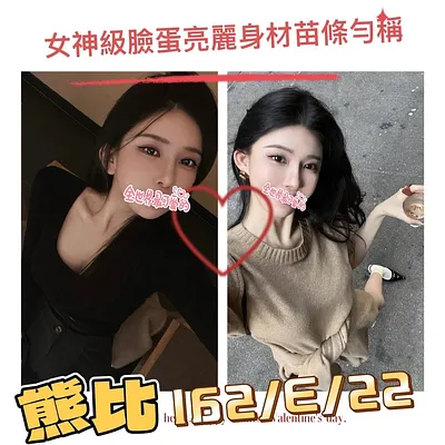 熊比