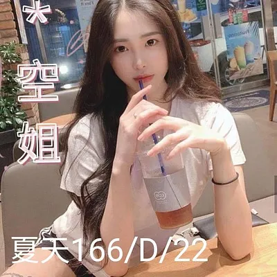 夏天
