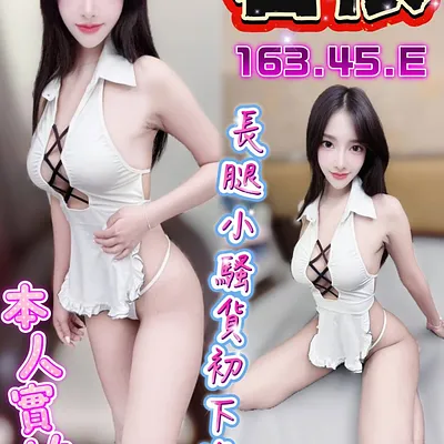 若依
