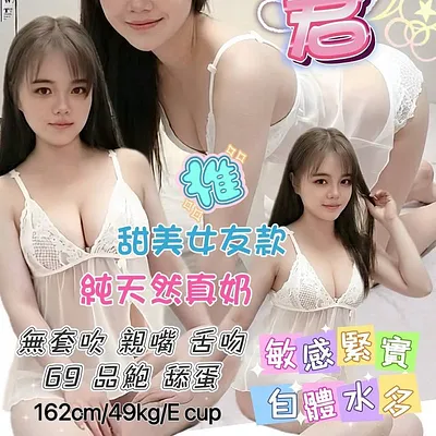 小君