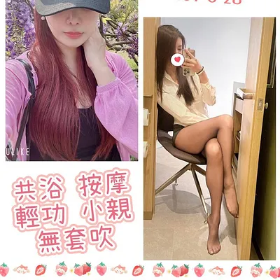 小彤
