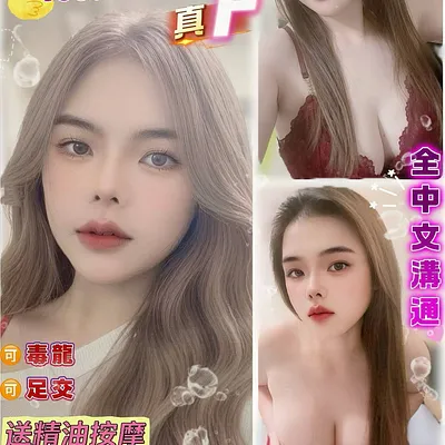 小鴨